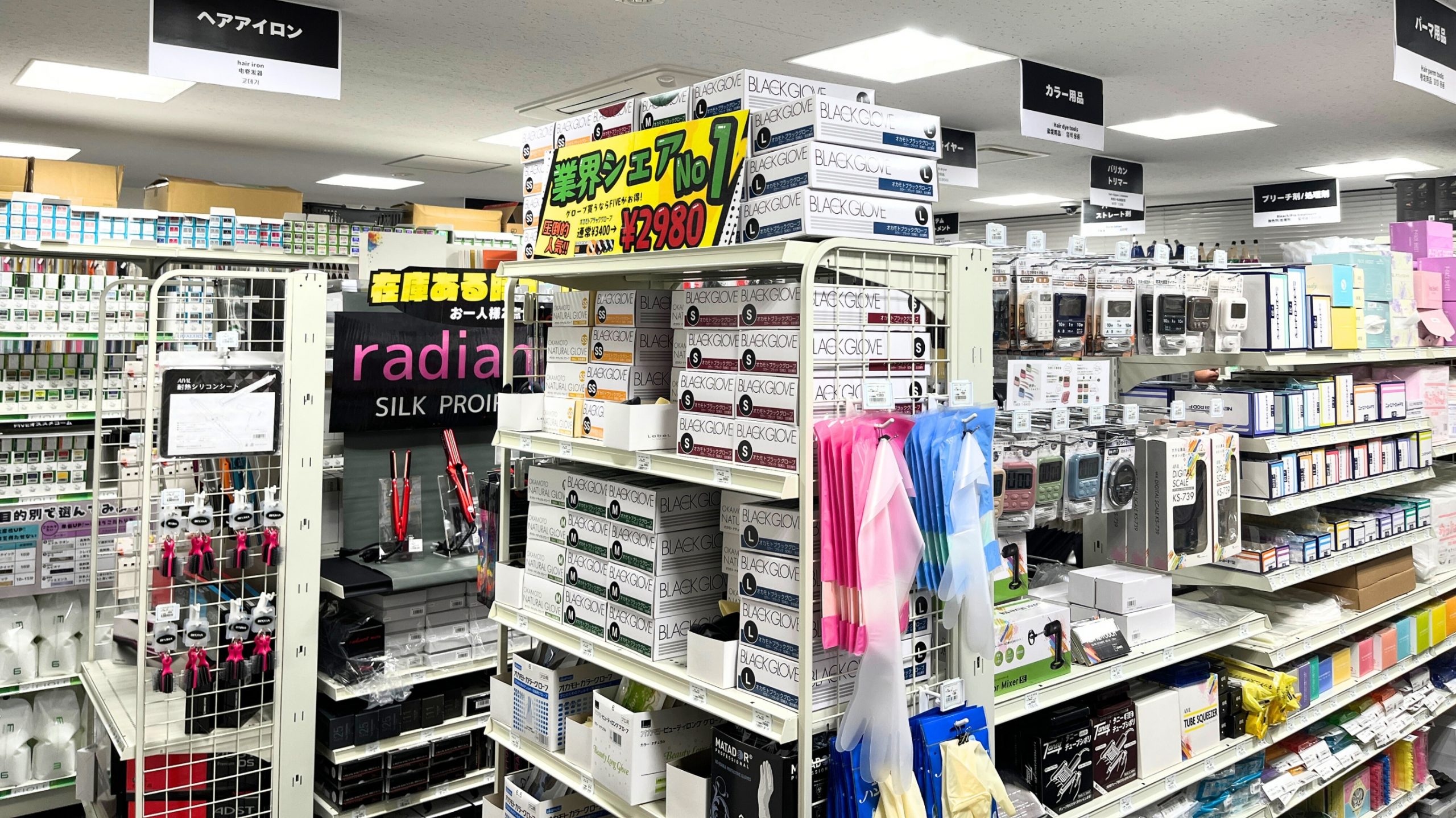 FIVE池袋东口店（東京）